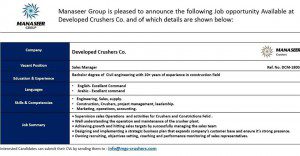 Manaseer Group is looking to hire 