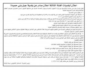 19424163_1475639259164317_8017313889363336378_n