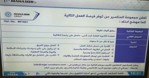 22690343_10212247683922001_1446492106_o