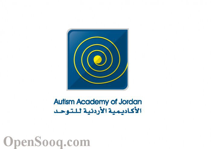مطلوب مدخل بيانات للعمل لدى الأكاديمية الأردنية للتوحد