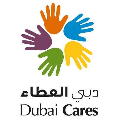 فرص عمل مميزة في دبي العطاء