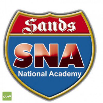 Sands National Academy is looking for