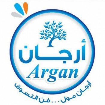 مطلوب للعمل في كافة فروع أرجان مول كافة التخصصات كافة الفروع