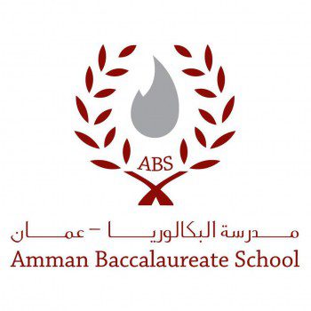 وظائف شاغرة لدى مدارس البكالوريا – عمان