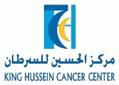 وظائف شاغرة لدى مركز الحسين للسرطان – مرحب بحديثي التخرج