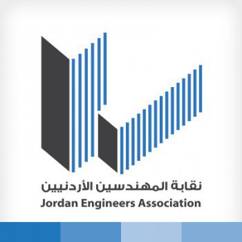 تعلن نقابة المهندسين الأردنين عن حاجتها لتعين الوظائف التالية
