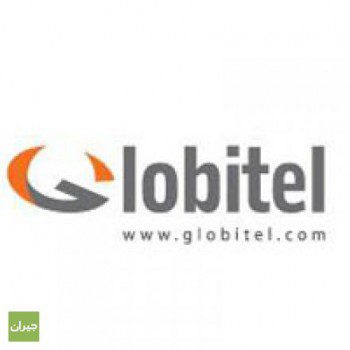 Globitel is looking to hire