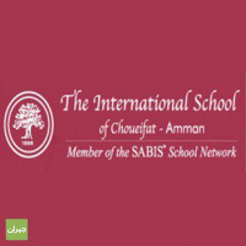 The International School of Choueifat – Amman is looking to hire