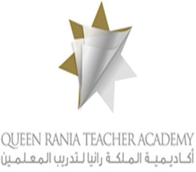 مطلوب موظفين اداريين وحاسوب للعمل لدى أكاديمية الملكة رانيا لتدريب المعلمين