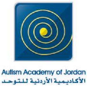 وظائف شاغرة لدى الأكاديمية الأردنية للتوحد