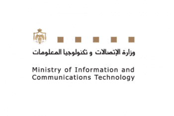 وظائف شاغرة لدى وزارة الاتصالات وتكنولوجيا المعلومات