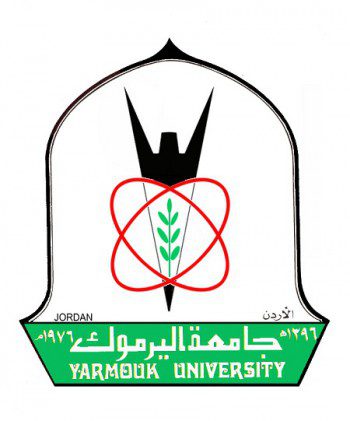 وظائف شاغره لدى جامعة اليرموك