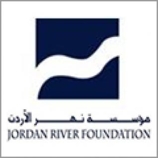 وظائف شاغرة لدى مؤسسة نهر الأردن