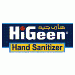 وظائف شاغرة لمجموعة منير سختيان