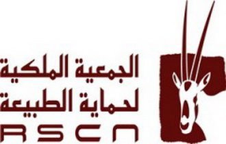 وظائف شاغرة لدى الجمعية الملكية لحماية الطبيعة