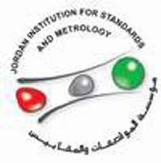 مطلوب مهندسين كلا الجنسين للعمل لدى مؤسسة المواصفات والمقاييس