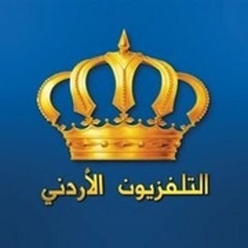 وظائف شاغرة لدى مؤسسة الاذاعة والتلفزيون