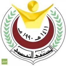 THE SPECIALTY HOSPITAL is looking to hire