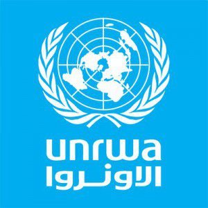 عدد من الوظائف الشاغرة لدى وكالة الأونروا في عمان