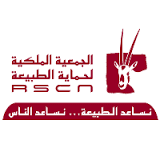 وظائف شاغرة لدى الجمعية الملكية لحماية الطبيعة