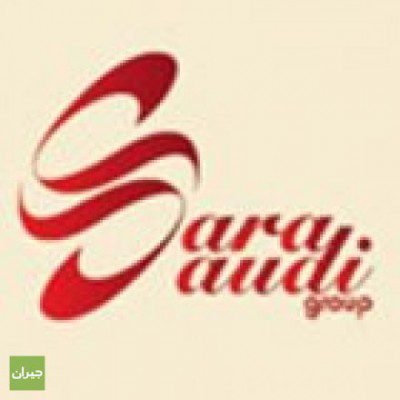 وظائف شاغرة في مختلف التخصصات لمركز سارة السعودي