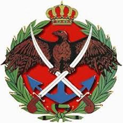 القيادة العامة للقوات المسلحة الاردنية تعلن عن