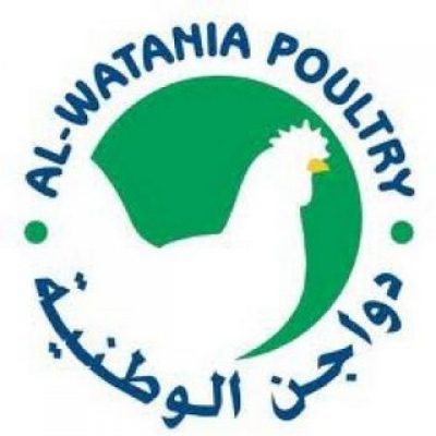National Poultry Co. Jobs Announcement