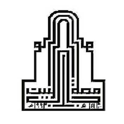 وظائف شاغرة لدى جامعة ال البيت