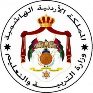 بدء تقديم طلبات التعليم الإضافي إعتبارا من اليوم الأحد ولغاية 12\7\2026