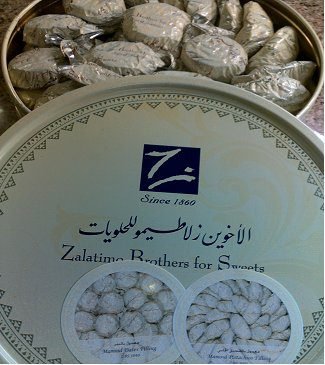 وظائف شاغرة لدى الاخوين زلاطيمو للحلويات