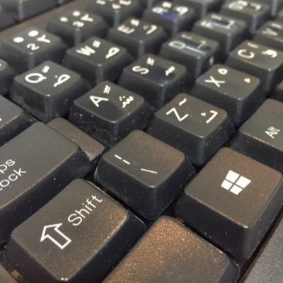 مطلوب امناء مستودعات للعمل لدى شركة بمجال الصيدلة