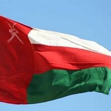 وظائف شاغرة في شركة كبرى في سلطنة عمان برواتب مغرية