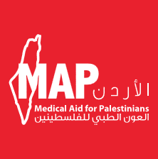 تعلن الجمعية الأردنية للعون الطبي للفلسطينيين (MAP Jordan) عن توفر عدد من الشواغر الوظيفية