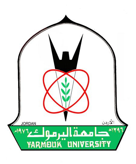 وظائف شاغرة لدى جامعة اليرموك