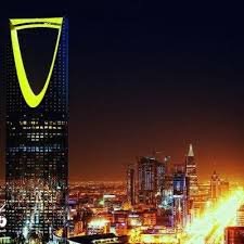 مطلوب مهندسين للعمل لدى شركة نفط كبرى في السعودية