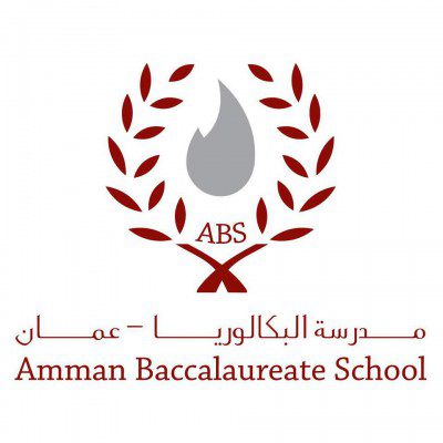 فتح باب التوظيف لمعلمين ومعلمات في مدرسة البكالوريا – عمان