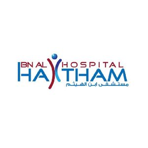 وظائف شاغرة لدى مستشفى ابن الهيثم في اقسام السكرتاريا والتصميم والصيدلة