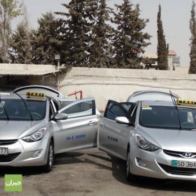 وظائف شاغرة لدى شركة التكسي المميز ( مجموعة ابو الحاج )