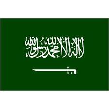 مطلوب وبشكل عاجل لكبرى المدارس الامريكيه في السعوديه (جده)  “القسم الدولي”