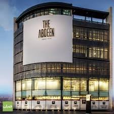 مطلوب موظفين وموظفات مبيعات للانضمام لفريق The Abdeen