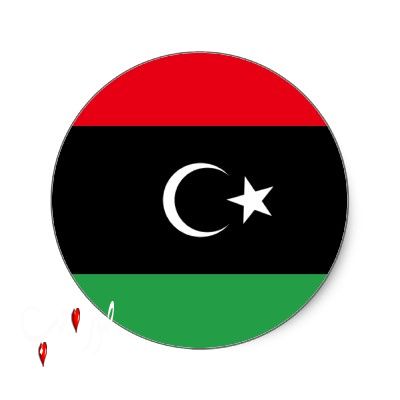 وظائف شاغرة للعمل في ليبيا برواتب مغرية