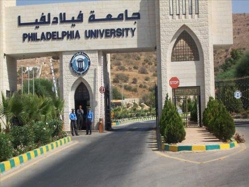 جامعه فيلادلفيا