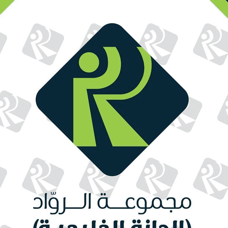 مطلوب الان موظفين شركة للخدمات اللوجستية