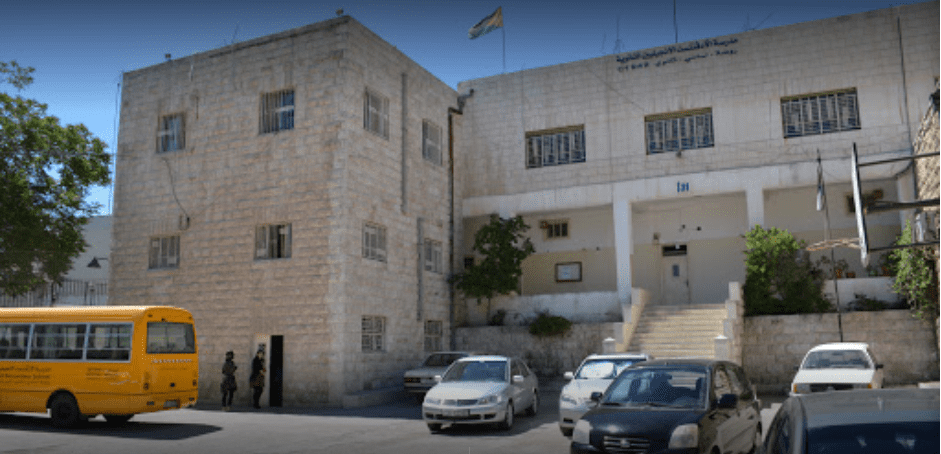 مطلوب معلمون