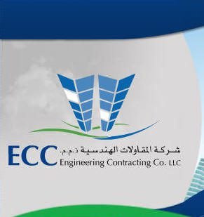 مطلوب مهندسين