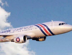 مطلوب موظفين للعمل لدى الأردنية للطيران