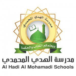 تعلن مدارس الهدي المحمدي عن فتح باب التقديم للشواغر للعام الدراسي 2026-2027