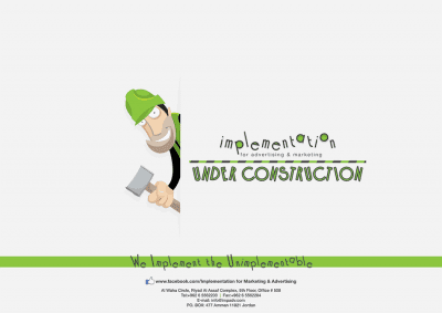 وظائف شاغرة لدى قسم التسويق والتصميم لدى شركة impadv