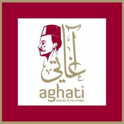 حلويات أغاتي