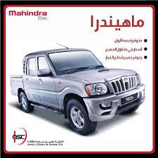 مطلوب سائقين وعمال تنزيل وتحميل للعمل لدى شركة جميل عودة وأولاده